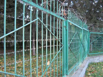 Ограда детского военного санатория